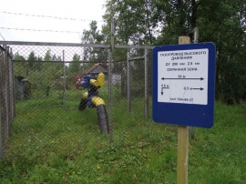 Постановка на кадастровый учет охранной зоны нефтепровода Межевание в Светлоярском районе